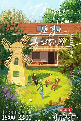 河南线上seo关键词优化教程